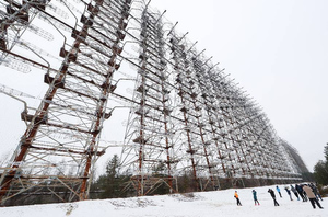 МАГАТЭ: На Чернобыльской АЭС сменили половину сотрудников 