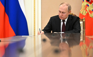 Путин поручил утвердить проекты в сферах климата, энергетики и реагирования на инфекции