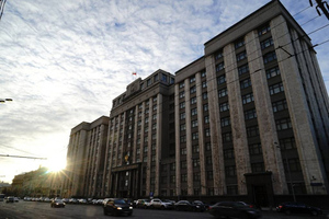 Депутаты внесли в Госдуму проект закона о выходе России из ВТО