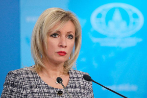 Захарова: Болгария получит адекватный ответ на высылку российских дипломатов