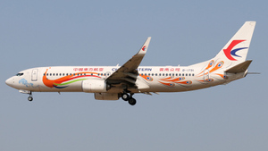Отказ двигателей или теракт: Почему в Китае разбился Boeing 737-800