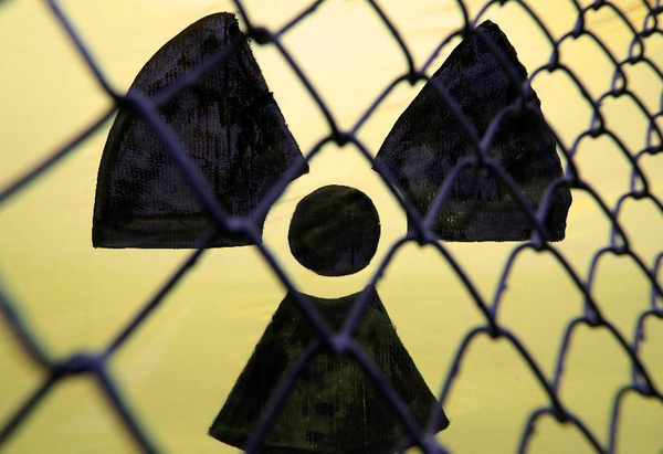 Иран запустил несколько сотен новых центрифуг для обогащения урана