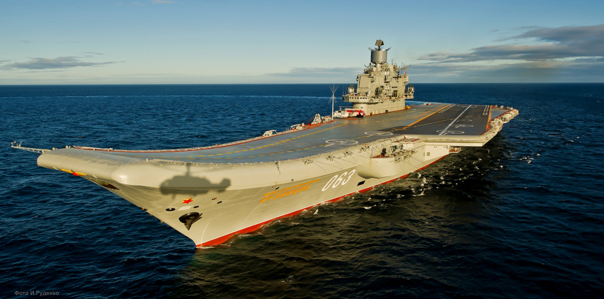 ТАСС: Крейсер "Адмирал Кузнецов" в мае встанет в док для ремонта