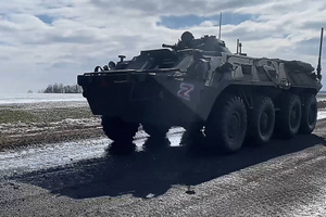 Минобороны: Российские войска за сутки продвинулись ещё на 6 км в ходе "Операции Z"

