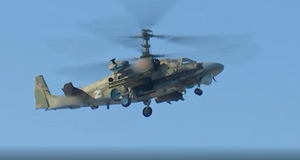 Минобороны показало кадры работы экипажей вертолётов Ка-52 в ходе "Операции Z"