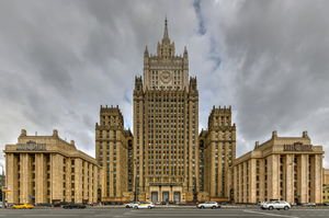 Захарова назвала скрытую цель высылки российских дипломатов из Польши