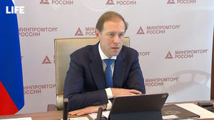 Мантуров оценил запасы средств личной гигиены на складах в РФ