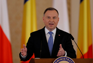 Президент Польши Дуда заявил, что Варшаве и всей Европе "нужно больше Америки"