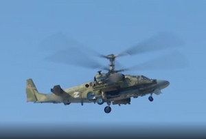 Минобороны РФ показало видео уничтожения ротно-опорного пункта ВСУ вертолётами Ка-52