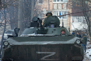Минобороны РФ: "Операция Z" на Украине проводится строго по утверждённому плану