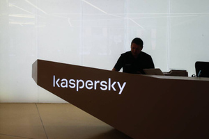 США включили Лабораторию Касперского в список угрожающих нацбезопасности
