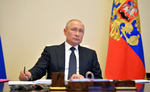 Путин поздравил Алана Гаглоева с победой на выборах президента Южной Осетии