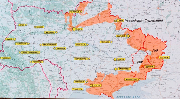 Опубликована карта освобождённых Россией, ДНР и ЛНР территорий в ходе\