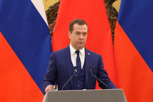 Медведев назвал фиксацию результатов "Операции Z" целью переговоров Москвы с Киевом