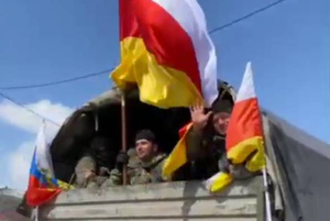 Бибилов: Солдаты из Южной Осетии выехали в Донбасс для участия в российской спецоперации