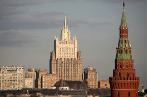 МИД РФ: Москва принимает необходимые меры по деэскалации ситуации в Нагорном Карабахе