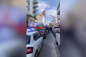 Жители Тель-Авива поддержали российскую "Операцию Z" автопробегом