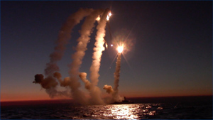 Минобороны показало кадры запуска крылатых ракет "Калибр" с борта корабля по объектам ВСУ