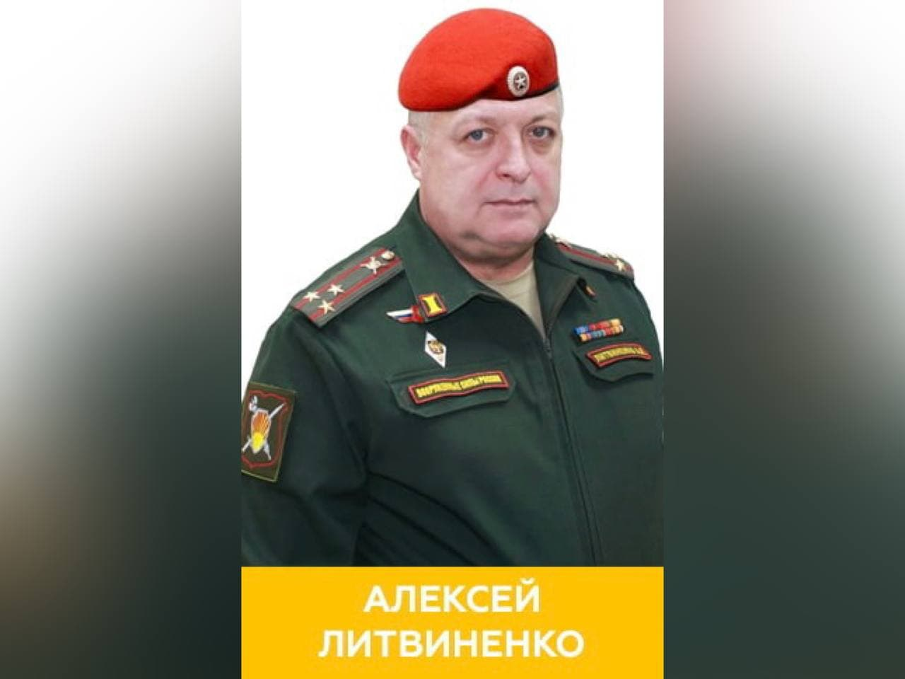 Начальник регионального управления военной полиции полковник Алексей Литвиненко. Фото © Минобороны РФ