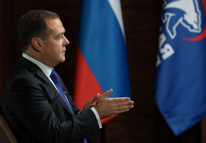 Медведев рассказал о просьбе иностранных компаний не национализировать их в РФ