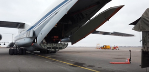 Самолёты Ил-76 ВКС РФ доставили более 70 тонн гумпомощи для украинцев в Гомель