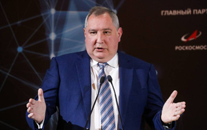 Рогозин: "Роскосмос" физически приступил к созданию спутников "Экспресс-РВ"