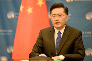 Посол КНР в США: Угрозы и давление Вашингтона в адрес Пекина не сработают