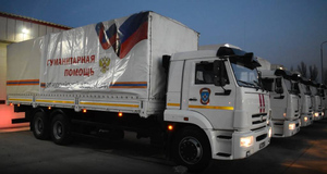 МЧС России доставило более 350 тонн гуманитарной помощи на Украину и в Донбасс