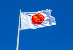 В Японии заявили о планах пересмотреть стратегию национальной безопасности