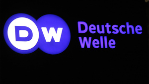 Минюст РФ внёс Deutsche Welle в реестр иностранных СМИ-иноагентов
