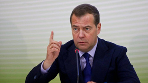 Медведев призвал упростить программу переселения для граждан Донбасса и Украины