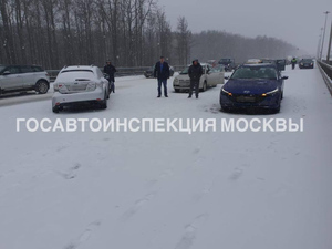 На трёх километрах Киевского шоссе произошло семь ДТП с участием 19 автомобилей