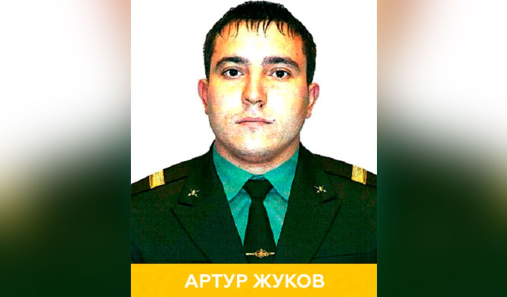 Старший сержант Артур Жуков. Фото © Минобороны РФ