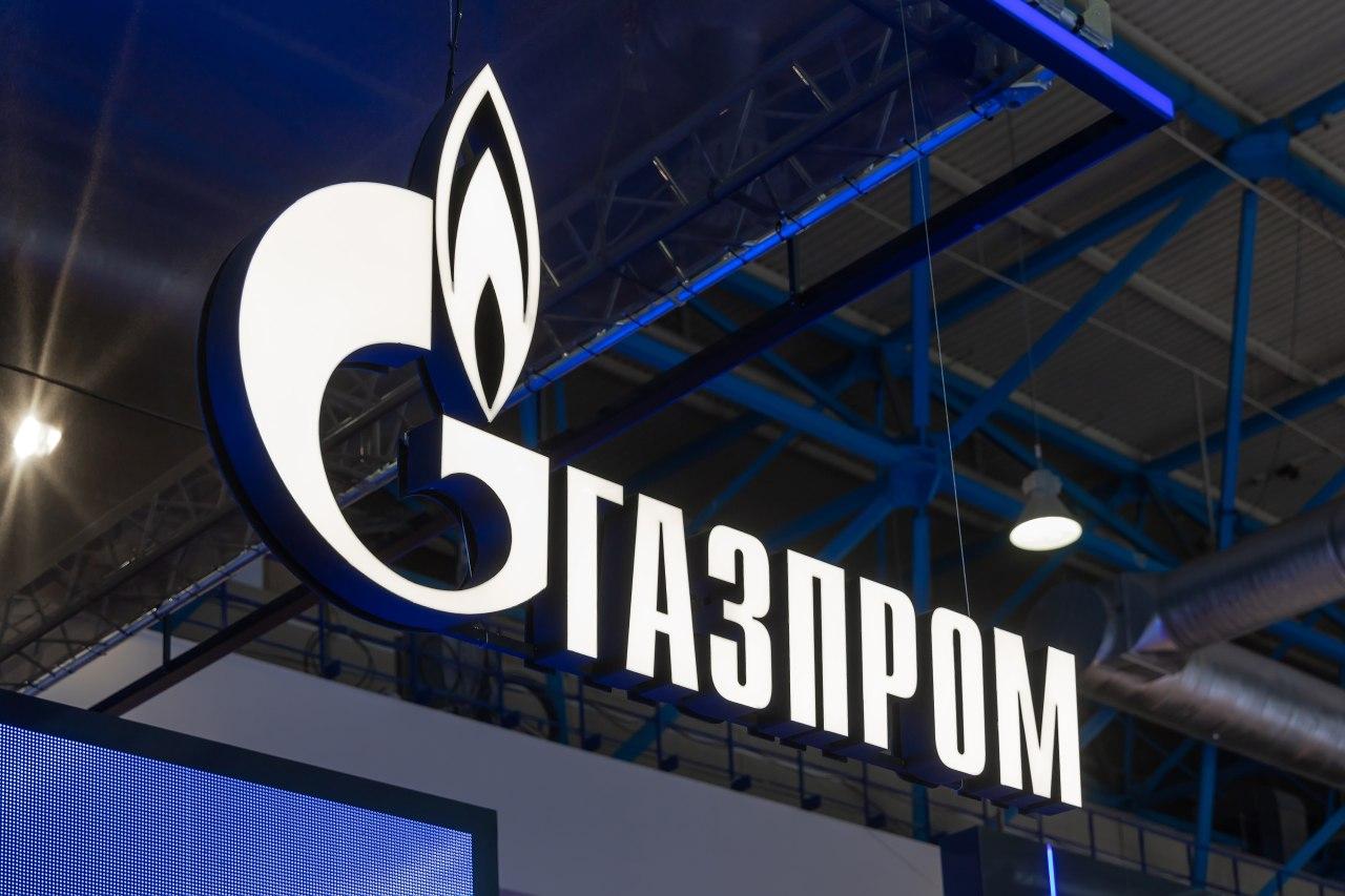 "Газпром" продолжает штатную подачу газа в Европу транзитом через Украину