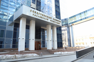 СК возбудил два уголовных дела из-за обстрелов территорий ДНР и ЛНР украинскими военными
