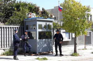 Посольство в Афинах предупредило о рисках для безопасности россиян в Греции