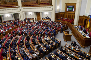 Рада одобрила указ президента Украины о всеобщей мобилизации