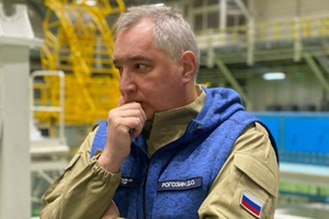 Рогозин предрёк США миллиардный ущерб из-за решения "Роскосмоса" не поставлять двигатели
