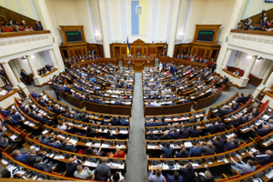 Верховная рада приняла закон о принудительном изъятии российской собственности