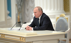 Путин: При отказе от оплаты газа в рублях действующие контракты будут остановлены