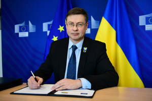 Еврокомиссия передаст Украине 1,2 миллиарда евро 