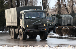 Минобороны: Прибывшие на Украину наёмники совершают атаки на колонны российской техники 
