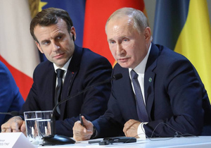 Макрон по телефону обсудил с Путиным гуманитарные вопросы в связи с ситуацией на Украине
