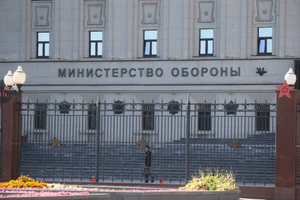 Минобороны РФ: Украина призывает иностранные суда не пользоваться гумкоридором