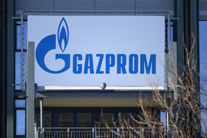 Bloomberg: ЕС провёл обыски в подразделениях "Газпрома" в Германии
