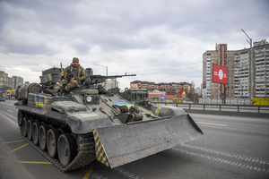The Washington Post признала факты размещения украинской военной техники в жилых кварталах