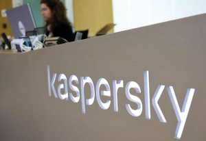 WSJ: В США опасаются вводить санкции в отношении Лаборатории Касперского