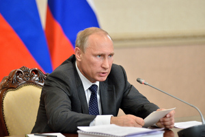 Путин объяснил премьеру Италии решение о поставках газа за рубли