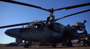 Минобороны показало кадры уничтожения огневых позиций бронетехники ВСУ вертолётами Ка-52