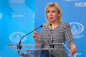 Захарова ответила Байдену на призыв провести трибунал по Украине фразой из "Форреста Гампа"